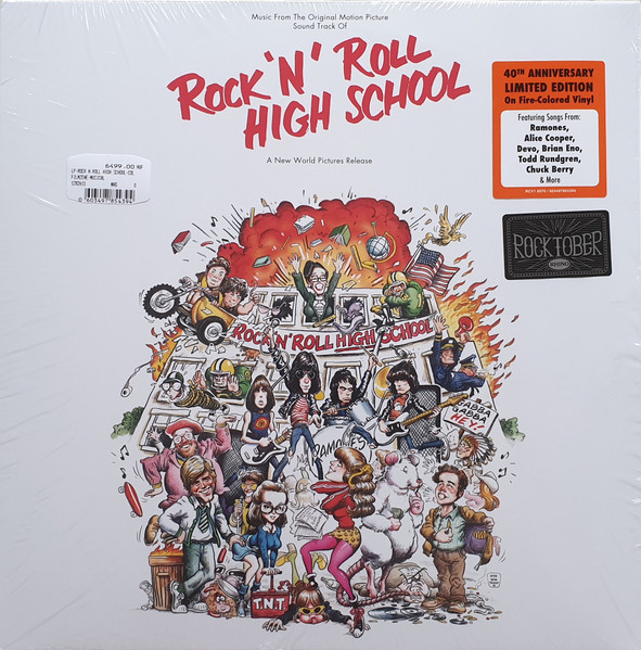 Rock 'N' Roll High School (Music From The Original Motion Picture Soundtrack)